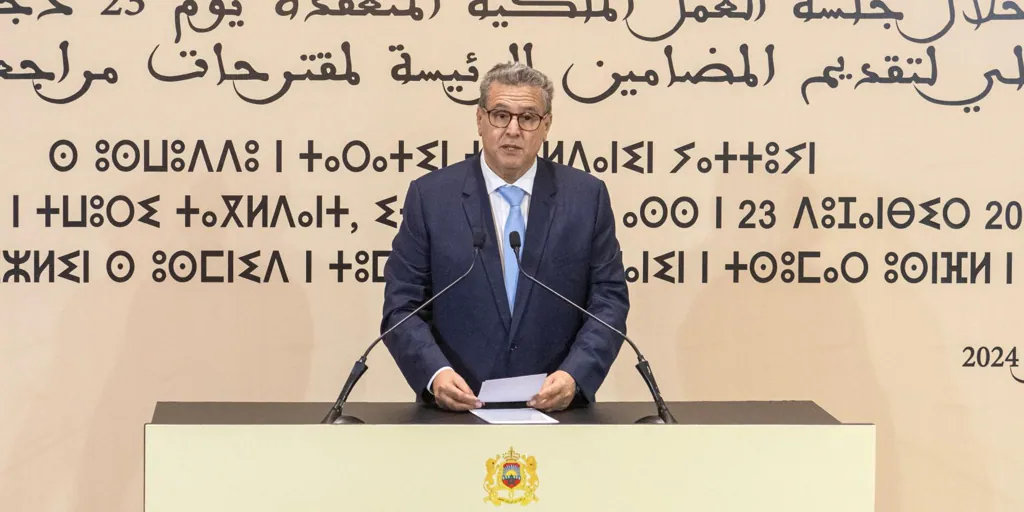 Morocco reforms the Family Code but maintains polygamy in some cases and discrimination against women in inheritance