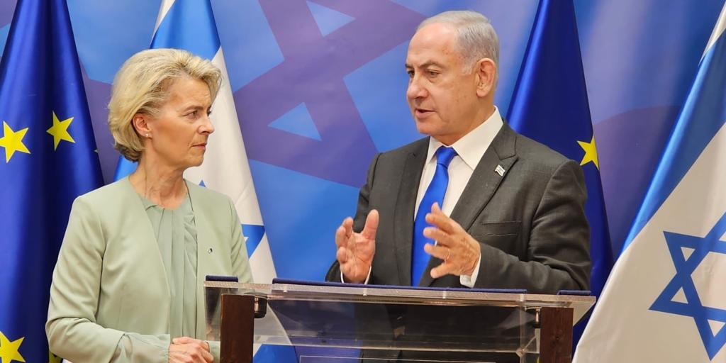 The European Commission proposes to suspend part of the association agreement with Israel